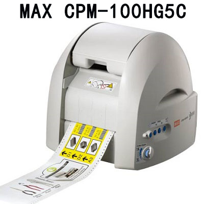 MAX彩贴机CPM-100HG5C